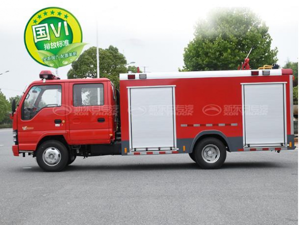 國(guó)六五十鈴1.5噸小型水罐消防車(chē)藍(lán)牌消防車(chē)